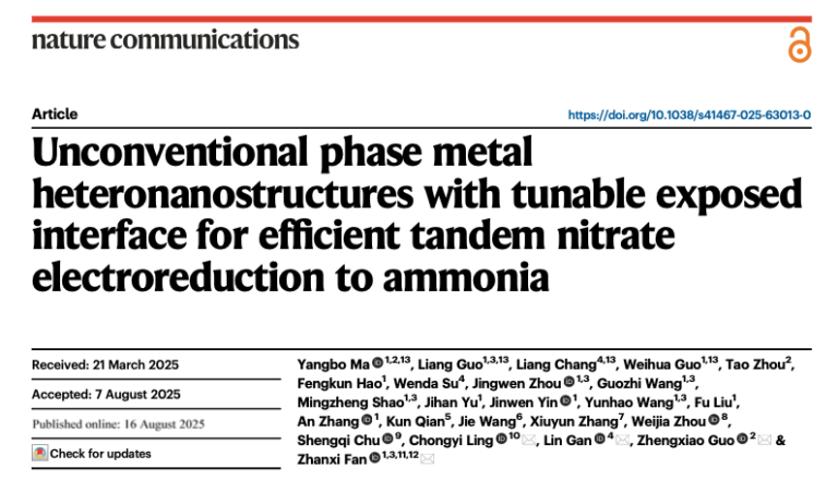 截屏2025-10-28 12.20.42